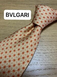 【24h以内に発送】美品 BVLGARI ブルガリ ネクタイ