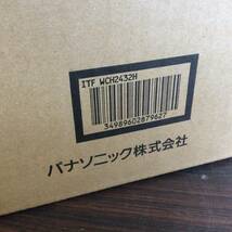 【TH-1521】未使用 Panasonic パナソニック OAタップ WCH2432H 10コ入 接地15A抜け止め形 2コ口 グレー コード3ｍ_画像2