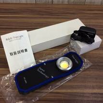 【TH-1626】未使用 オートビジネス 充電式LEDライト True Light PT-001 約3～5時間使用 1140ルーメン 約5000ケルビン_画像1