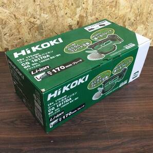 【TH-1657】未使用 HiKOKI ハイコーキ コードレス芝生バリカン CG1817DA バッテリ1個 充電器付の画像1