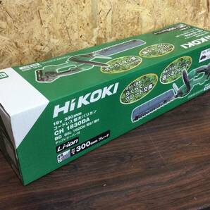 【TH-1658】未使用 HiKOKI ハイコーキ コードレス植木バリカン CH1830DA バッテリ1個 充電器付の画像1