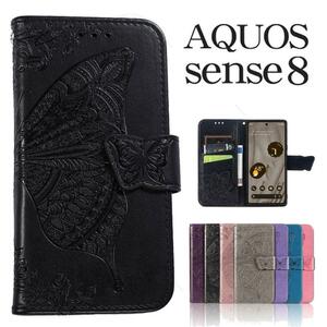 AQUOS sense8ケース アクオスセンス8ケース 蝶柄デザイン ：ブラック