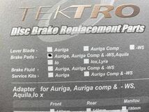 新品 TEKTRO パッド Auriga Comp ディスクブレーキ ブレーキパッド アウリガコンプ アウリガ テクトロ 0326S2401/230_画像4