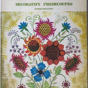 手芸本■ARTBOOK_OUTLET■N3-103★フランス 1980年 センス良くキッチュなステンシルプレート 28枚 未使用 古書 POCHOIRS PIERRE BRAUANDET