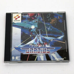 tu042 PCエンジン グラディウス GRADIUS 動作未確認 ジャンク