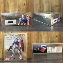 tu072 【未組立】 Softbank 945SH G Ver. GP30th RX-78-2 GUNDAM 1/100 携帯電話なし プラモデル 機動戦士ガンダム_画像9