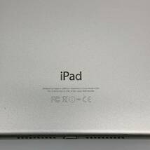 tu098 Apple アップル iPad mini 第4世代 16GB MK702J/A A1550 Wi-Fi+Cellular シルバー 利用制限 KDDI 〇判定 ※中古_画像5