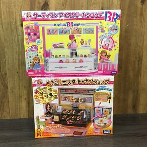 tu069 タカラトミー Lica リカちゃん サーティーワンアイスクリームショップ ミスタードーナツショップ ２種まとめ 未検品ジャンク現状品