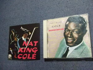 ナット・キング・コール2CD★ベスト他★ NAT KING COLE★8枚、 送料160円　　　洋ナ