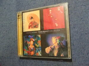 2CD* Ookiku Furikabutte / twin * Perfect * коллекция *8 листов, стоимость доставки 160 иен 