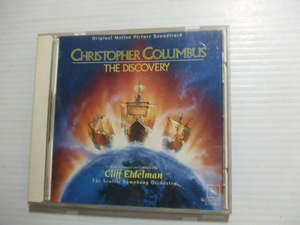 CD★ コロンブス/オリジナルサウンドトラック/サントラ OST Christopher Columbus /クリス・エーデルマン★8枚、送料160円