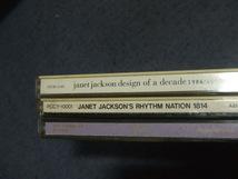 送料160円★ジャネットジャクソン3CD★ベスト他　　JANET JACKSON_画像2