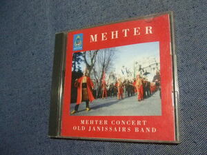 CD★トルコ音楽「MEHTER CONCERT OLD JANISSAIRS BAND」★8枚、送料160円 洋オ