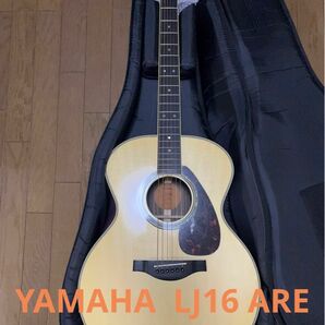 最終値下げ　美品　YAMAHA LJ16 ARE ヤマハ　アコースティックギター