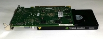 送料無料「NVIDIA Quadro K2200」VRAM 4GB-GDDR5 動作確認済み ベンチマーク三種類OK MHRサンブレイク動作可能(管理番号0803)_画像2