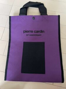 非売品　高島屋ノベルティ　pierre cardin トートバッグ