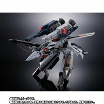 [新品・未開封・伝票貼り跡無し] DX超合金 劇場版 VF-1S ストライクバルキリー （一条輝機） メカニックエディション_画像6