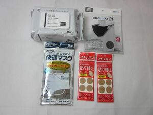 レダ プチシルマ 張り替えシール 60枚入/興和 ぴったりしっとりマスク ふつう5枚入/除菌ウェットティッシュ 等5点