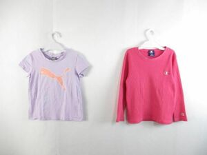 中古 プーマ ナイキ チャンピオン ロゴパーカー Tシャツ ショートパンツ等5点 110〜120 キッズ 女の子