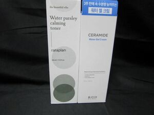 未使用 コスメ BIOHEAL BOH CERAMIDE Water Gel Cream the beautiful vibe Water Parsley Calming Toner 2点セット