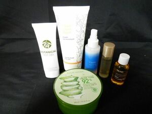 残9割 コスメ エリクシール 化粧水 魔女工場 ピュアクレンジングオイル NATURE REPUBLIC ALOE VERA92%他 ホットジェ