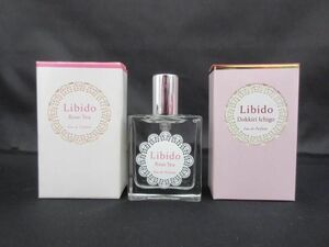 残9割 香水 レディース リビドー Libido ローズティー/どっきりイチゴ 30ml 2点