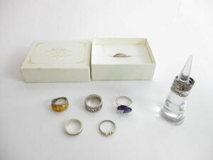 中古 シルバーアクセサリー 指輪 リング 10点 5号 9号 シルバー925 服飾小物