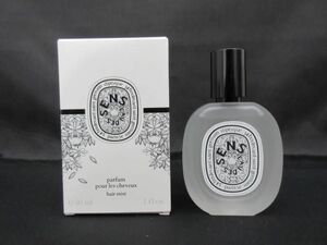 残9割 香水 レディース ディプティック diptyque オー デ サンス ヘアフレグランス 30ml