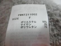 未使用 ジェラートピケ gelato pique ルームウェア パジャマ 上下セット セットアップ ONEサイズ グレー レディース_画像6