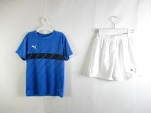 良品 プーマ PUMA Tシャツ ショートパンツ等9点 140 キッズ 男の子_画像2