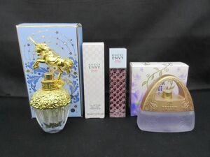 中古 香水 レディース アナスイ ファンタジア オーデトワレ 30ml GUCCI エンヴィ ミー オードトワレ 30ml 等 3点