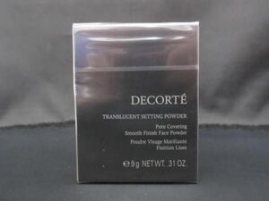 未開封 未使用 コスメ コスメデコルテ COSME DECORTE トランスルーセント セッティングパウダー フェイスパウダー