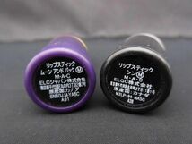 残8割 コスメ MAC NARS ハードワイヤードアイシャドー 5342 等 7点 リップスティック_画像8