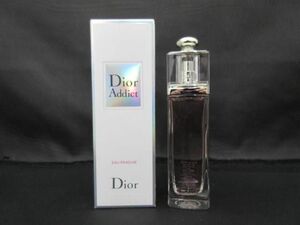 残9割 クリスチャンディオール Christian Dior 香水 レディース ディオール アディクト オー フレッシュ ５０ml オー