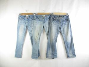 良品 グレースコンチネンタル デニムパンツ ジーンズ 3点 35 F レディース