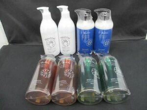  new goods unopened tas reel ve-ru shampoo 500ml treatment 500ml body soap 500ml Hope four Hope F