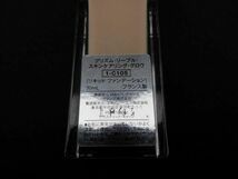 中古 ジバンシイ GIVENCHY プリズム・リーブル スキンケアリング・グロウ 1-C105 等 3点 コンシーラー ファンデーシ_画像5