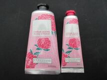 中古 コスメ ロクシタン CV ハンドクリーム 30ml PEO フェアリー ハンドクリーム 75ml 等 5点_画像3