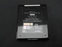 残9割 コスメ マキアージュ ドラマティックスタイリングアイズ GY801 ドラマティックエッセンスマスカラ BK990 等 3_画像5