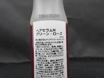 中古 コスメ ロクシタン サボン SOL スノーSH ハンドクリーム 150ml 等 7点 ボディクリーム_画像5