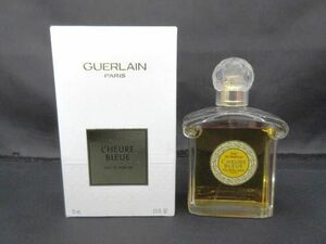 残8割 ゲラン Guerlain 香水 レディース ルール ブルー オーデパルファン 75ml