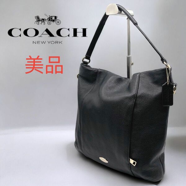 COACH コーチ レザー ハンドバッグ ブラック 黒　本革　シボ革　F34511