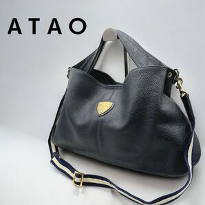 ATAO アタオ エルヴィ 2way ショルダーバッグ ハンドバッグ レザーネイビー