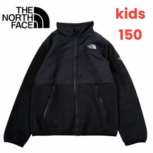 専用THE NORTH FACE ノースフェイス デナリジャケット　フリース　キッズ150