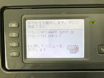 【引取限定】 HP Designjet T770HDD 44inch PostScript3 ジャンク扱い_画像6