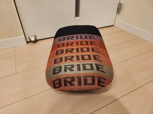 ズーマー　シート　ZOOMER　BRIDE生地　レインボー　ホンダ