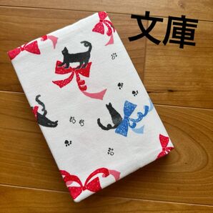28.【文庫サイズ】ハンドメイドブックカバー★黒猫柄★リボン柄★
