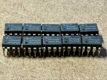 Vintageマレーシア製！Texas Instruments NE5534AP XC/1回路低ノイズオペアンプ 10個セット！！_画像2