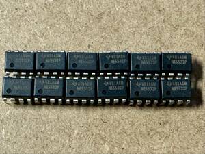  new goods / unused! Mexico made!Texas Instruments NE5532P/Dual Low Noise Opamp 12 piece set!!