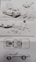 プラモデル 1/25 amt/ERTL 6774 - '63 Corvette Convertible_画像9